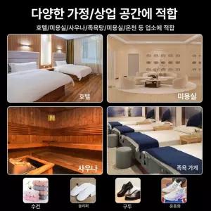 신발 기 68L 장화 슈드레서 캐비닛 마님옆회전