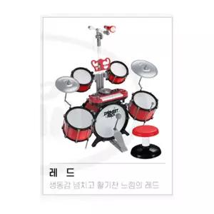 씽크 재즈 드럼 악기 미니 밴드놀이 음악놀이 어린이악기 미니사이즈 건반연주 재즈드럼 장난감