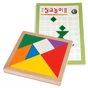 라칠교 샘통 시드 교재 교육 완구 원목 케이스 2단계 학습 도구/게임/퍼즐/초등/보드/소근육/교구/테트리스