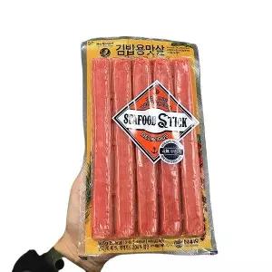 김밥용 맛살 165g