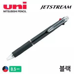 제트스트림 블랙 0.5mm 볼펜 3색 미쯔비시