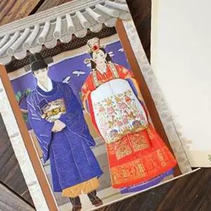 마리빙 연하장 팝업카드 전통 편지지 설날 추석 명절 혼례 2P 입체