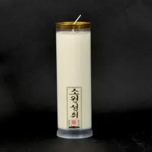 제사 기도 법당 3일초 식물성 팜유양초 무속용품 불교 양초 소원성취
