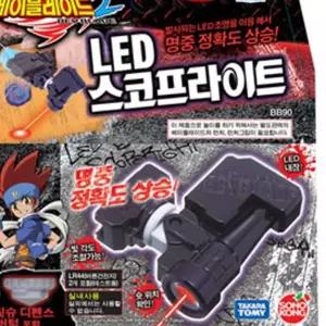 메탈베이블레이드2 LED 스코프라이트 팽이 어린이장난감 LkEEE13 탑블레이드 유아장난감