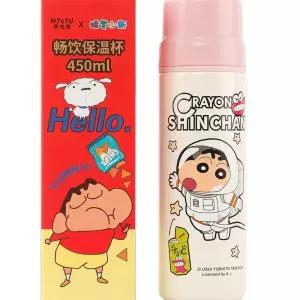 심플 텀블러 450ml-핑크 유아컵 휴대용보틀 캐릭터보틀 유아동물병 Lk32ACA 어린이물병 빨대물컵