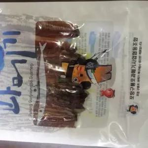 구룡포햇과메기+진공포장 과메기10미20쪽(꽁치)