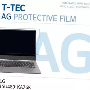 LG 울트라PC 15U480-KA76K 저반사 필름