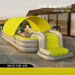 옥상 테라스 에어풀장 그늘막 야외 캠핑장 물놀이 수영장