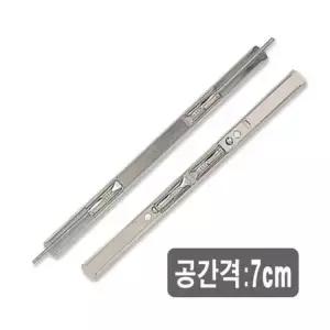 [제이큐]아카데미)스프링철(공간격7cm 25조 MA-701)
