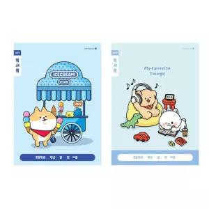 1-2 초등 독서록 넓은칸 A (25) X10권 저학년 노트 초등 노트 학생 용 독서기