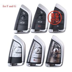 34 버튼 자동차 키 Fob 케이스 쉘 하우징 BMW 1 2 7 시리즈 G 클래스