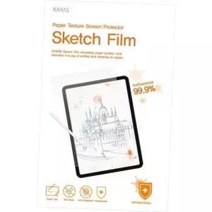 LG 울트라PC 엣지 16U70R 은나노 저반사 종이질감필름