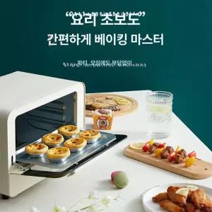 미니 전자렌지 5L 베이킹 차박 인테리어 옐로우 겸용