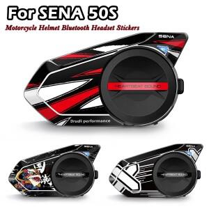 SENA 50S sena 50s 오토바이 헬멧 블루투스 헤드셋 장식 스티커 이어폰 헤드폰 보호 데칼 액세서리