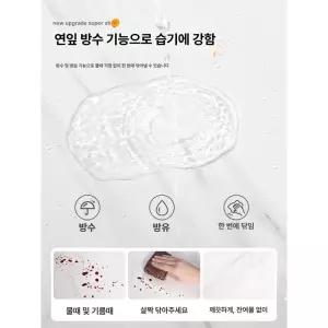 사무실 천장 자재 방음 석고 아스텍스 화장실 고밀도