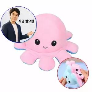지금 필요한 양면 DD-10812 인형 문어 표정 기분 리버시블 어린이날선물