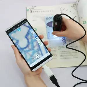 USB 펜타입 디지털현미경 200배 LED조명 현미경카메라 휴대용 미니 고배율 마이크로스코프