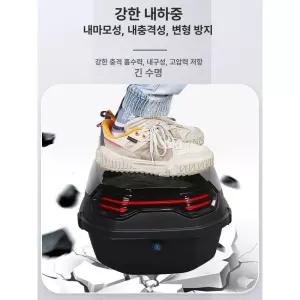 오토바이 짐박스 바이크 스쿠터 블랙박스 대형 글로시블랙