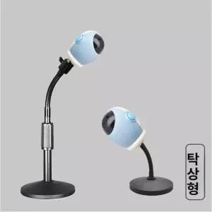모어플러스 바스테이블 옵션 편리한 강아지욕조 목욕