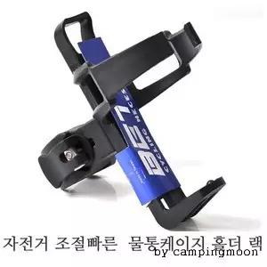 홀더 랙 자전거 타프 조절빠른 트레일러 자전거가방 캠핑 자전거장갑