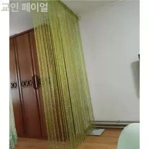 비즈발 현관 커튼 가리개 출입구 블라인드 주렴 완제품