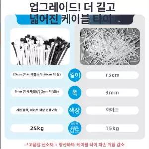 60 133인치 안티라이트 구멍이있는 프로젝션 및 메탈