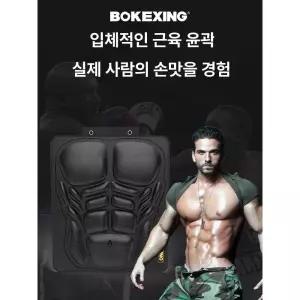 벽부착 스피드볼 기능 가정용 펀치 연습 멀티기능 킥복싱