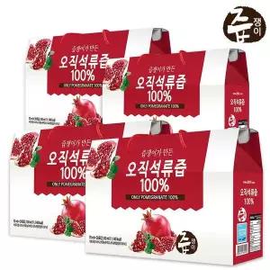 [NS홈쇼핑]석류즙 4박스 120포[36231302]