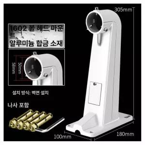 카메라 브라켓 모니터 나사 틸트 핫슈어댑터 거치대