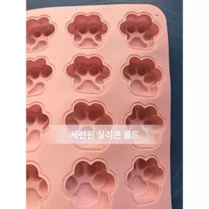 고양이 발 모양 깔개 카페트 강아지 걸레 거실 베란다