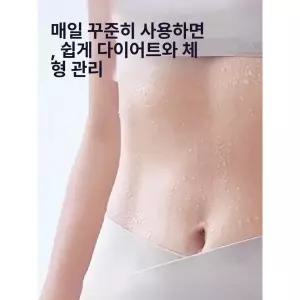 스프링 훌라후프 허리운동 체중 꽈배기 알티피아휴대용