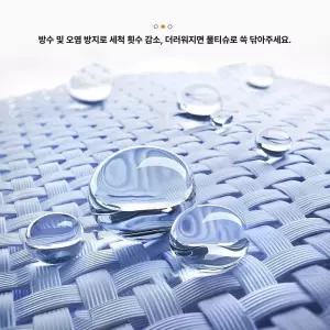 반려견 애견 자동차 차시트 쁘띠 강아지차시트 이동가방