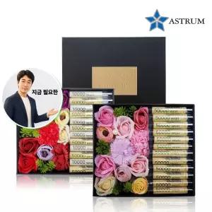 지금 필요한 선물 생일 어버이날 용돈박스 브로치 비누꽃 카네이션