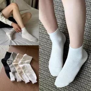 [시드마켓]이중마름모패턴양말 609Y586S 빅사이즈 여성의류 (53173636)
