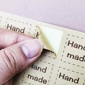포장스티커 핸드메이드 hand made 스티커 B형