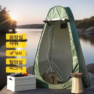 발열 매트 USB 침대용 시트 온열담요 온열 캠핑 패드