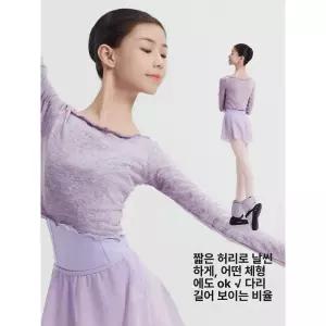 발레복 니트 레오타드 의상 성인 슬림핏 공연 발레 워머