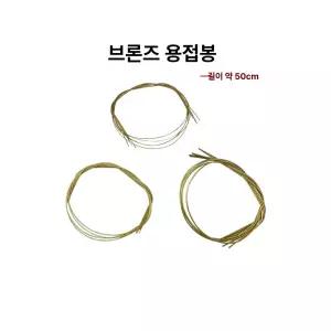 알리피스 어쿠스틱 포크 스테인리스 전문가용 게이지 음악