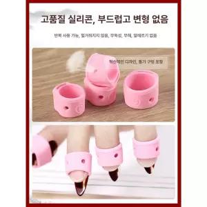 네일커버 가야금 양손 네일 초보자 거문고 연습용 연습