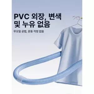 스프링 훌라후프 허리운동 꽈배기 알티피아휴대용 체중