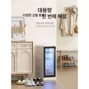 슈드레서 신발 건조기 올미 소독기 운동화 슈케어 장화