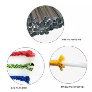 실 훌라후프 5kg 줄자배정 복부 복부운동 후프 유산소