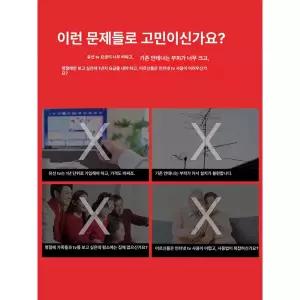 dmb수신기 tv 안테나 수신기 세트 위성 호환 증폭기 실외용 공중 신호 채널