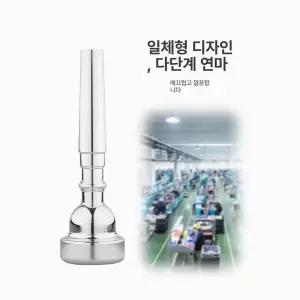 트럼펫 마우스피스 뮤지컬용 구리 경량 반응 소품 연습용