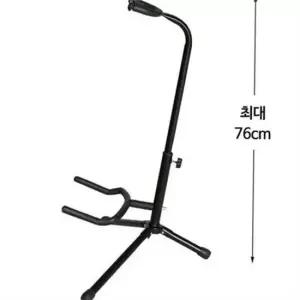 오너클랜 접이식 기타 거치대 삼각 통기타 스탠드 휴대용 우쿨렐레 악기 실내 기타거치대