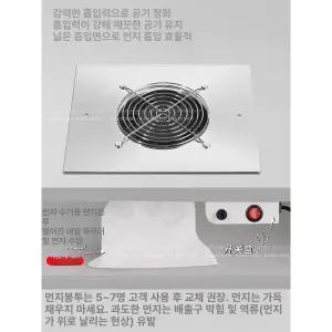 네일 흡진기 매립형 진공 분진 흡입기 필터 무소음