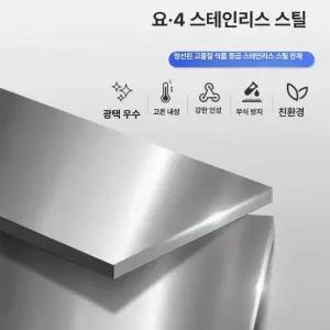 스덴캐비닛 사무용 실험실 보관함 대형 화학물질 수납장