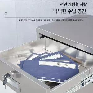 스덴캐비닛 사무용 실험실 보관함 수납장 화학물질 대형