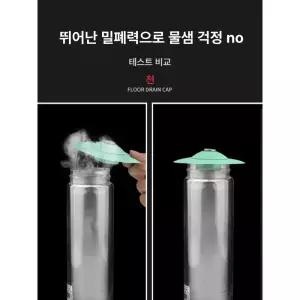 간이 욕조 마개 히노끼 접는 이동식 목욕통 대형 목욕