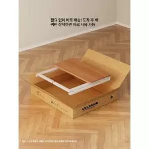 이동식 폴딩 식탁 협탁 직사각형 타원형 겸용 원룸 간이
